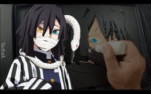 【动漫煎饼小哥】蛇柱99伊黑小芭内【鬼灭之刃】