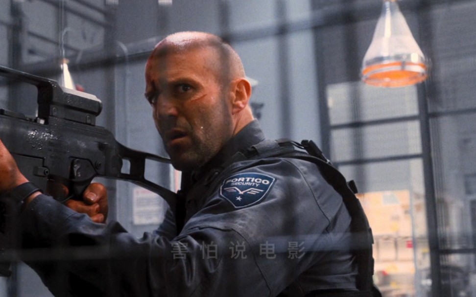 杰森斯坦森 #动作电影 #混剪