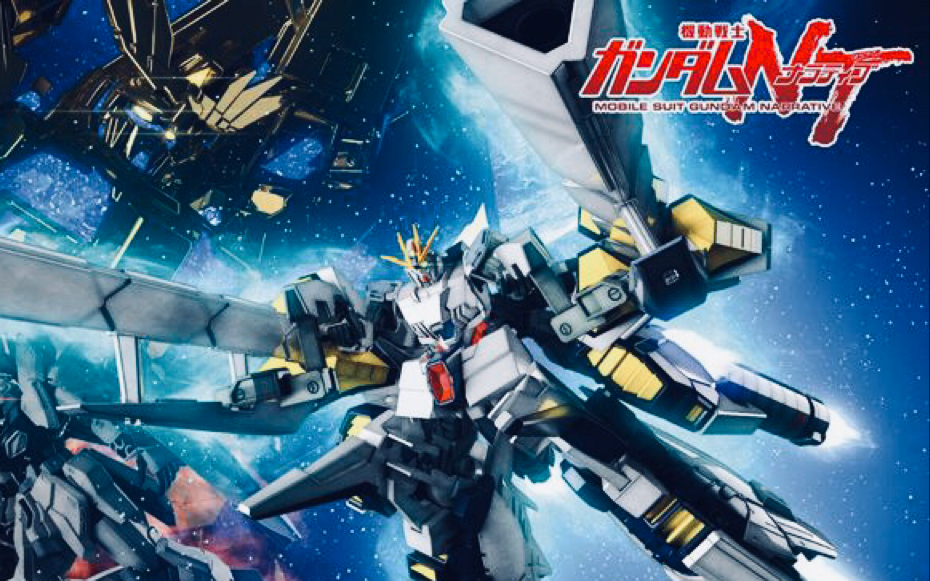 我也要变成小鸟nt高达a装备混剪敢达争锋对决