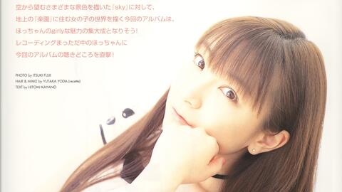 堀江由衣 My Best Friend 哔哩哔哩