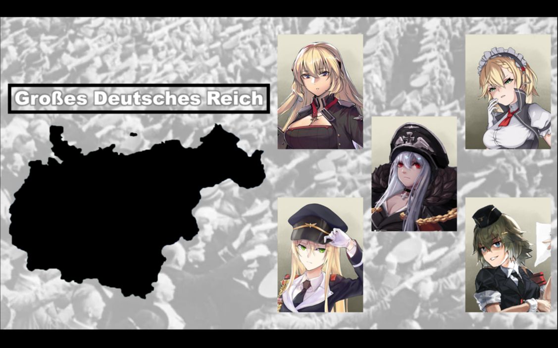 钢铁雄心4tno同人x少女前线大日耳曼国主题曲德意志之歌