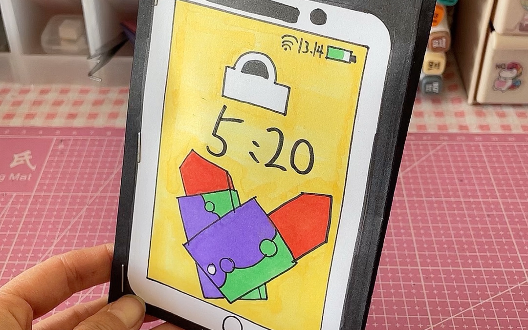 自制手机盲袋书