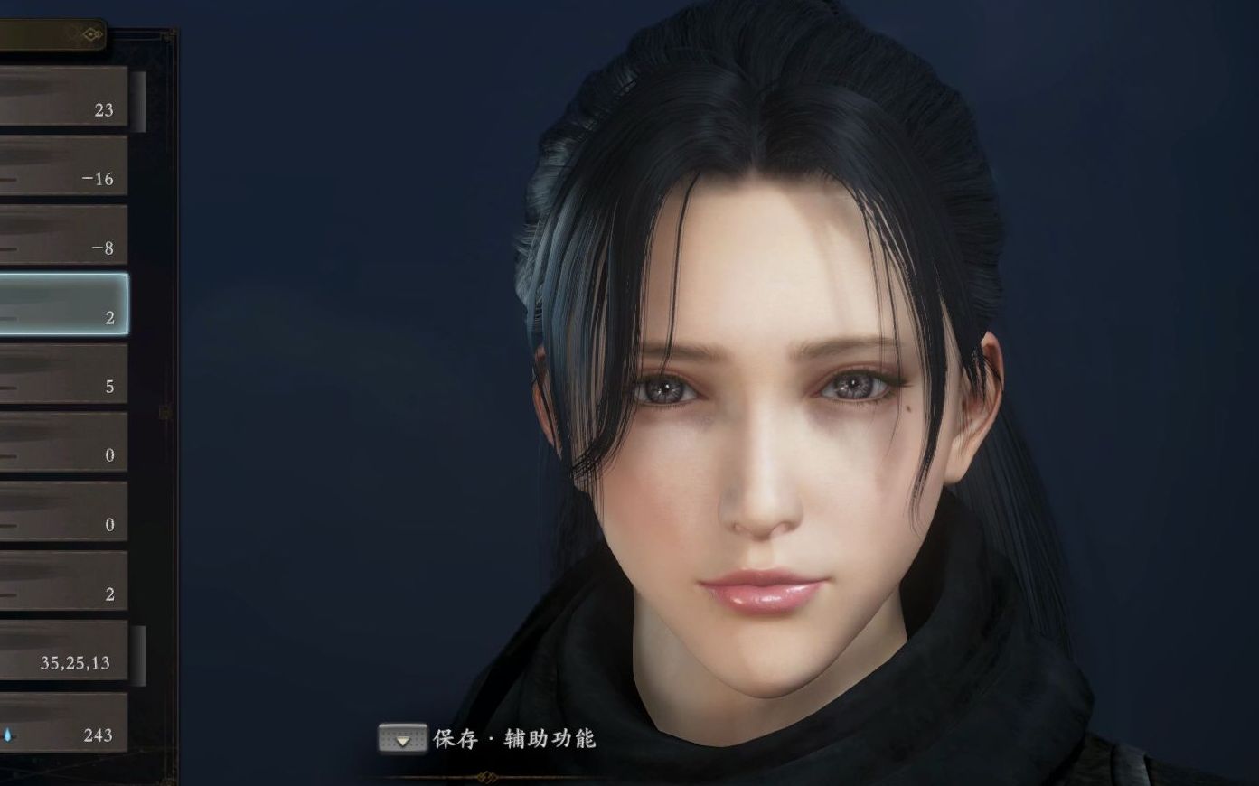 [怀园的日常] 仁王2 一周目通关纪念   评价 (含剧透) 自捏阿秀美若