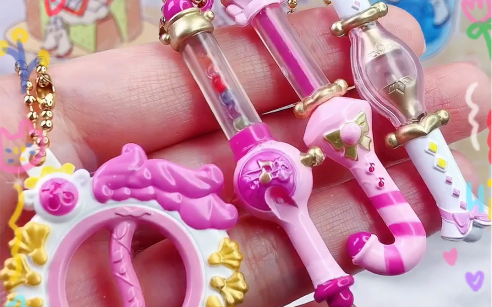 小魔女doremi扭蛋波龙变身器分享