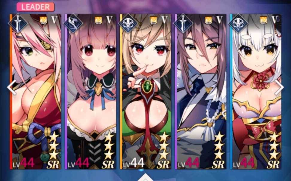 【天下布魔】魔狱塔25层,这只龙娘怎么没有大招啊