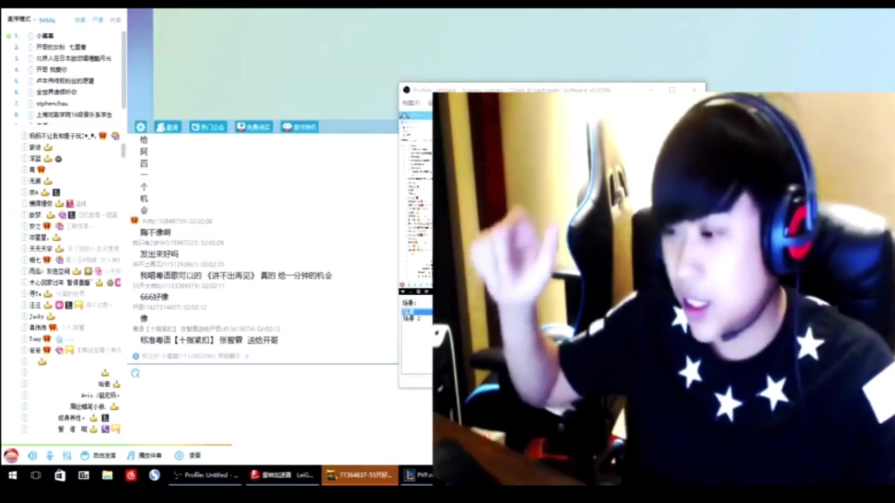 55开女粉丝超像杨幂,五五开好声音爆照_哔哩哔哩_bilibili