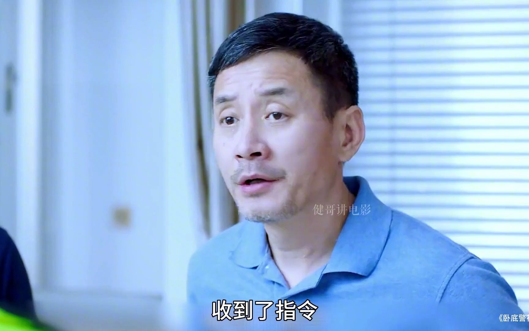 影视:女交警多管闲事干扰警察追捕毒贩,结果悲剧了