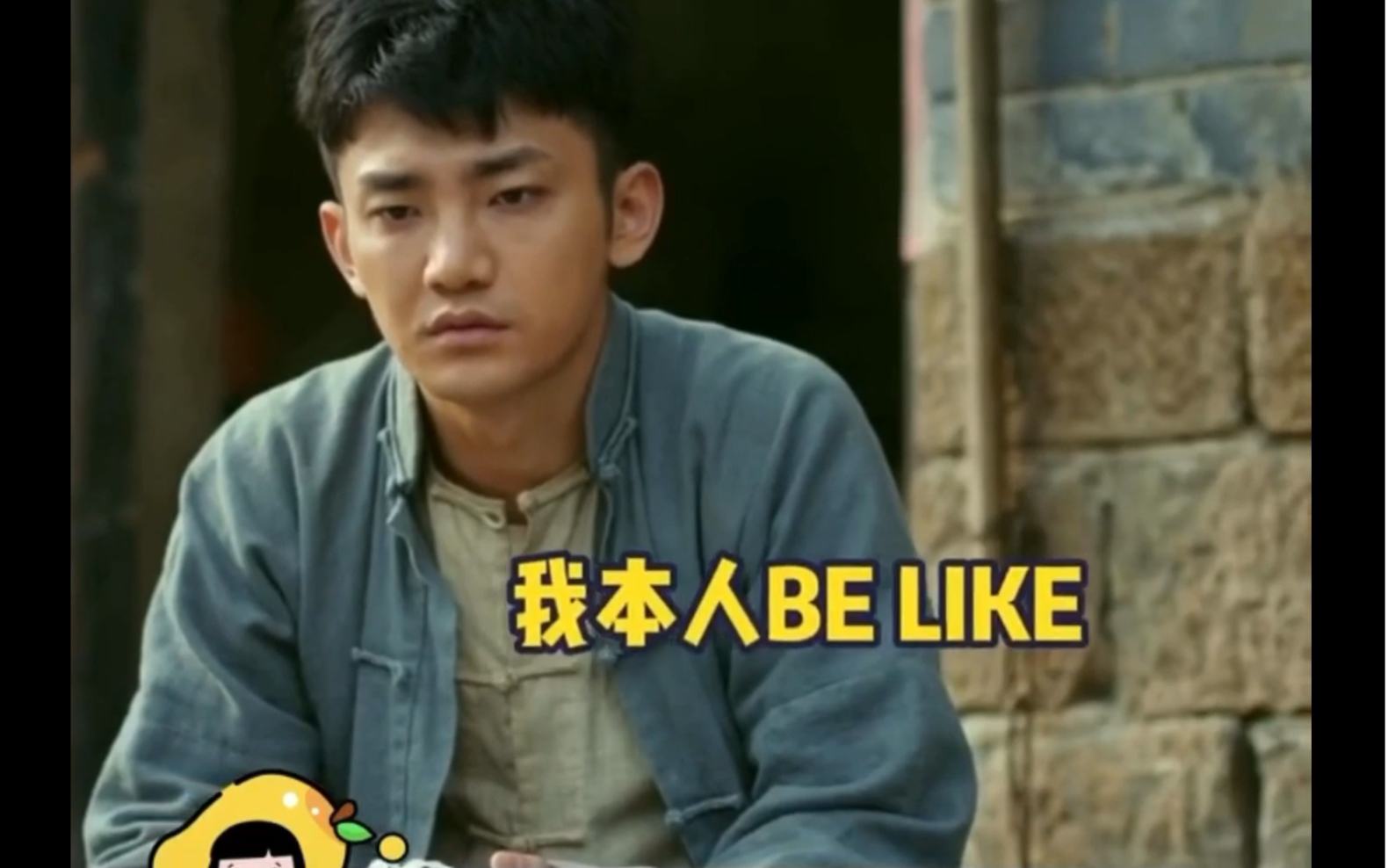 蒋龙的《狗剩快跑》越看越上头