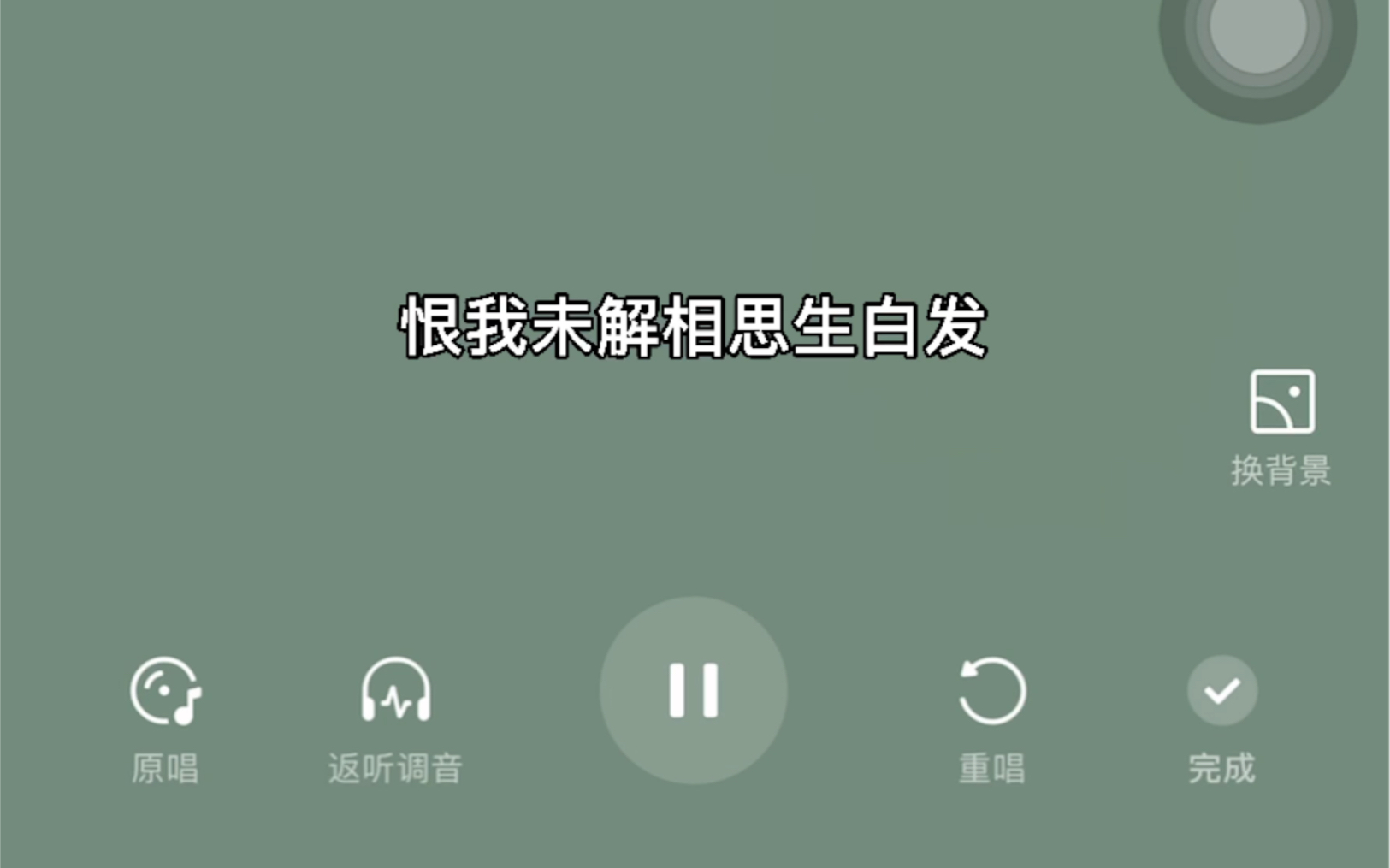 粥河图惘然记片段