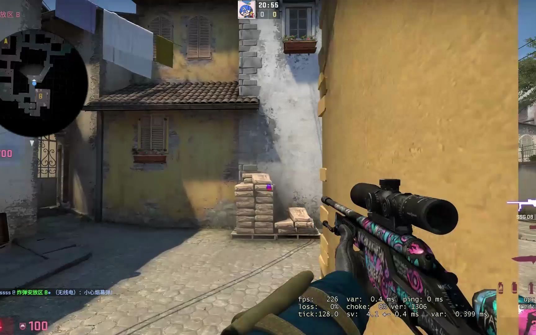 inferno b区常用烟雾弹