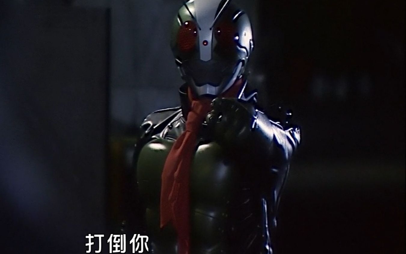 假面骑士1号2号首次对决thefirst重置版