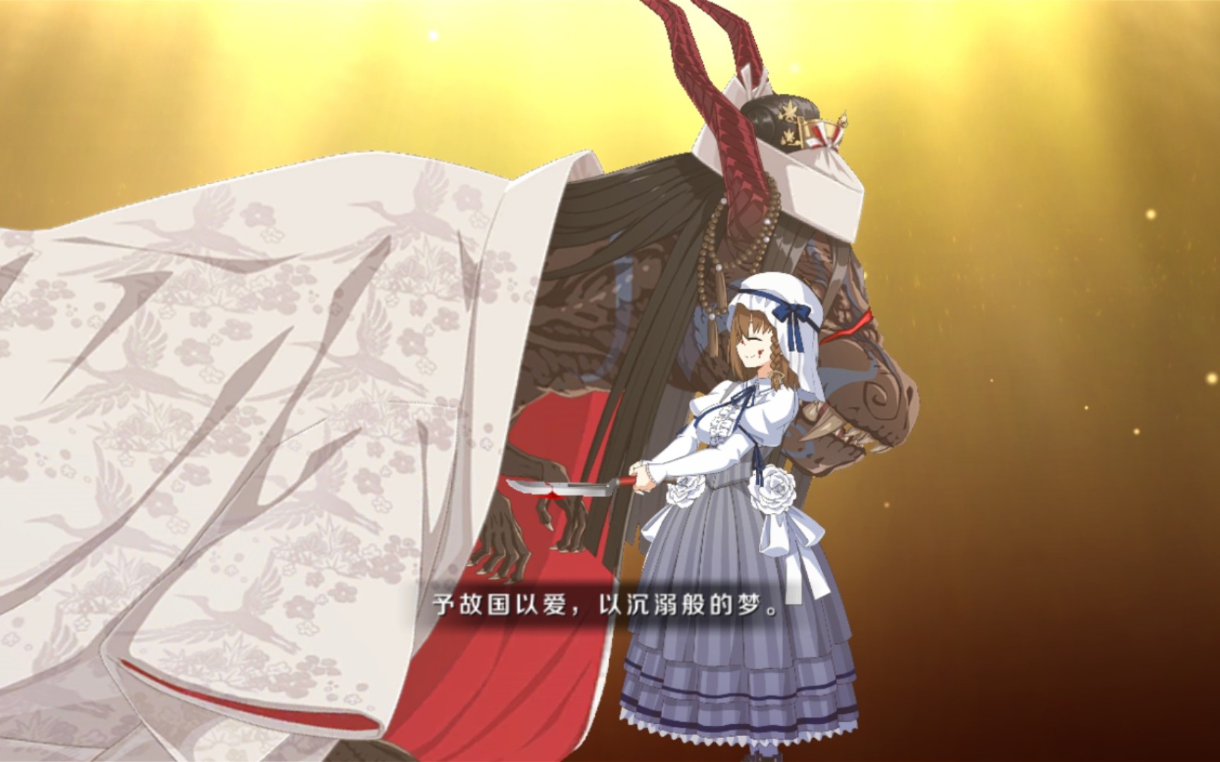 【fgo】夏洛特61科黛3t恐龙