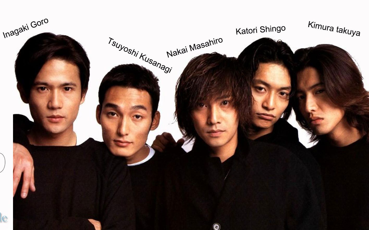 [图]hey！hey！hey！20周年 smap cut