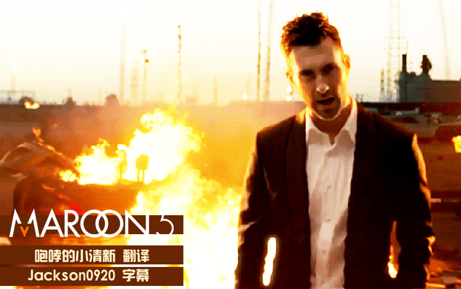 【中英】Maroon 5新单《Wait》官方正式MV首播哔哩哔哩bilibili