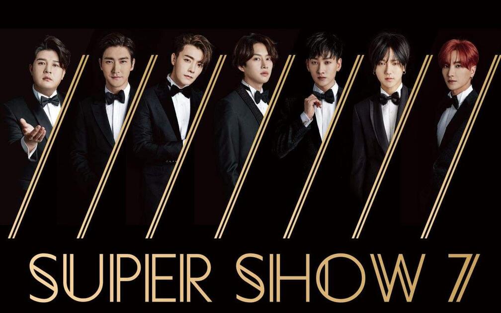 SS7首尔场全场中字】SUPER JUNIOR WORLD TOUR SUPER SHOW 7_哔哩哔哩_