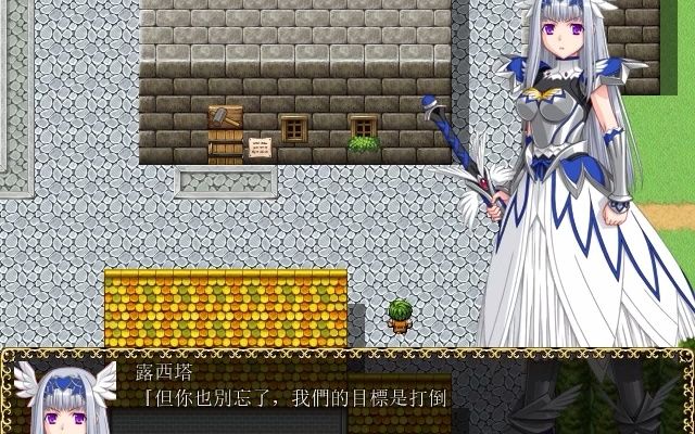 [图]【RPG推荐】跌落凡间意外失去力量的女武神 Valkyrie Destruction 1.05 PC+安卓模拟汉化版