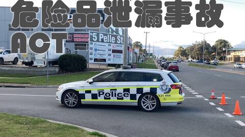 英国大都会警察护送小组 Seg 护送vip车队与奔驰凌特无标识警车 哔哩哔哩