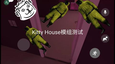 da backrooms] level 974 kitty之家全流程_哔哩哔哩bilibili