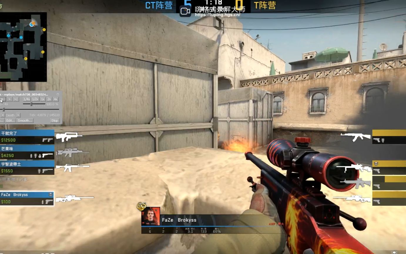 跳狙飞人一回合内两次跳狙是什么体验