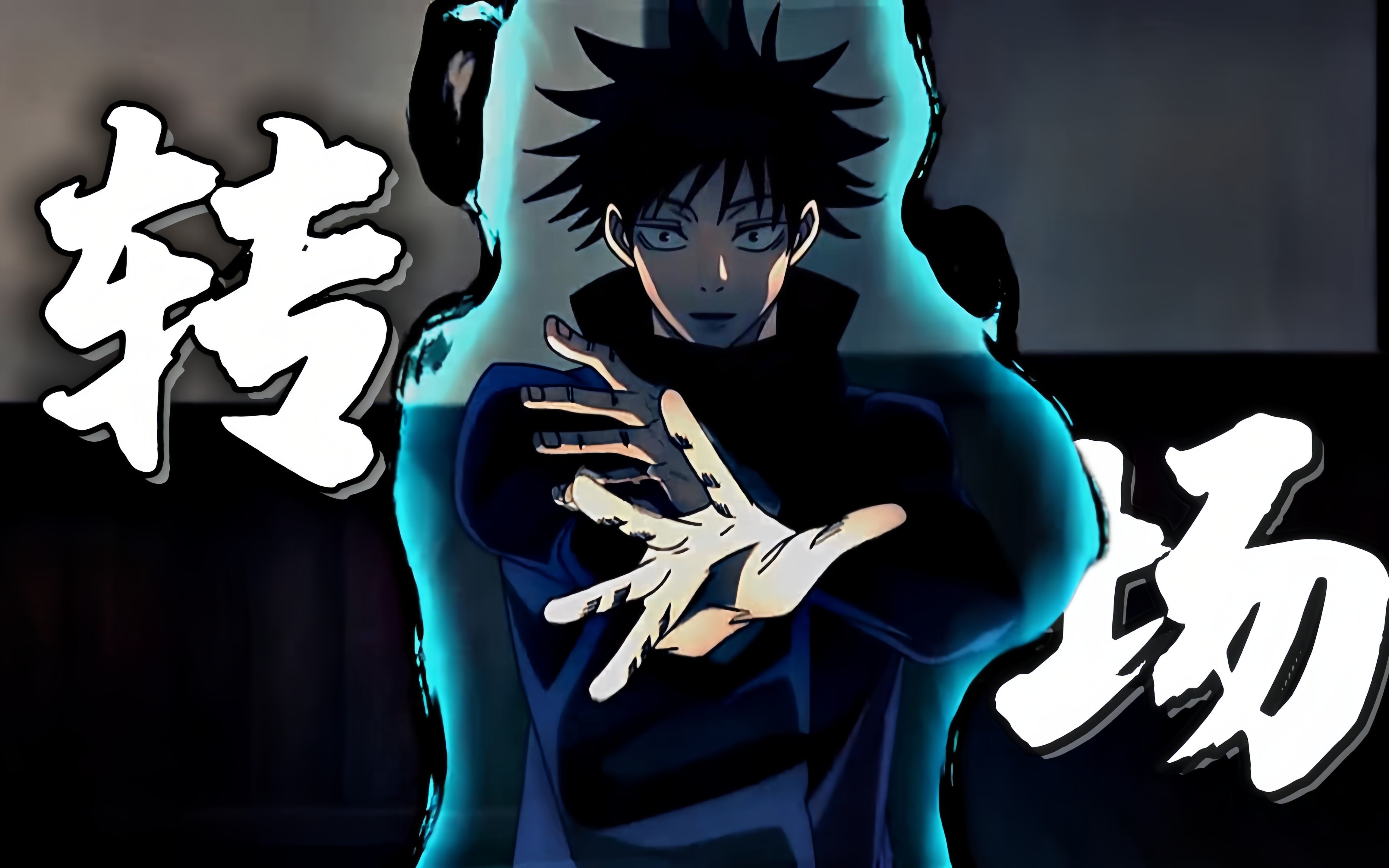 够你用一辈子的无缝丝滑转场预设!