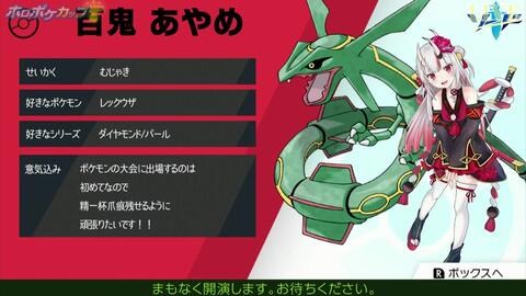 搜索 哔哩哔哩 つロ 干杯 Bilibili