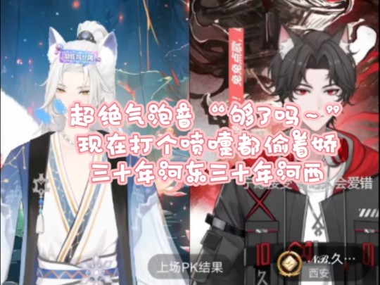 9.16【T.白卿寒&NB.久浊】中秋快乐!家人们哔哩哔哩bilibili