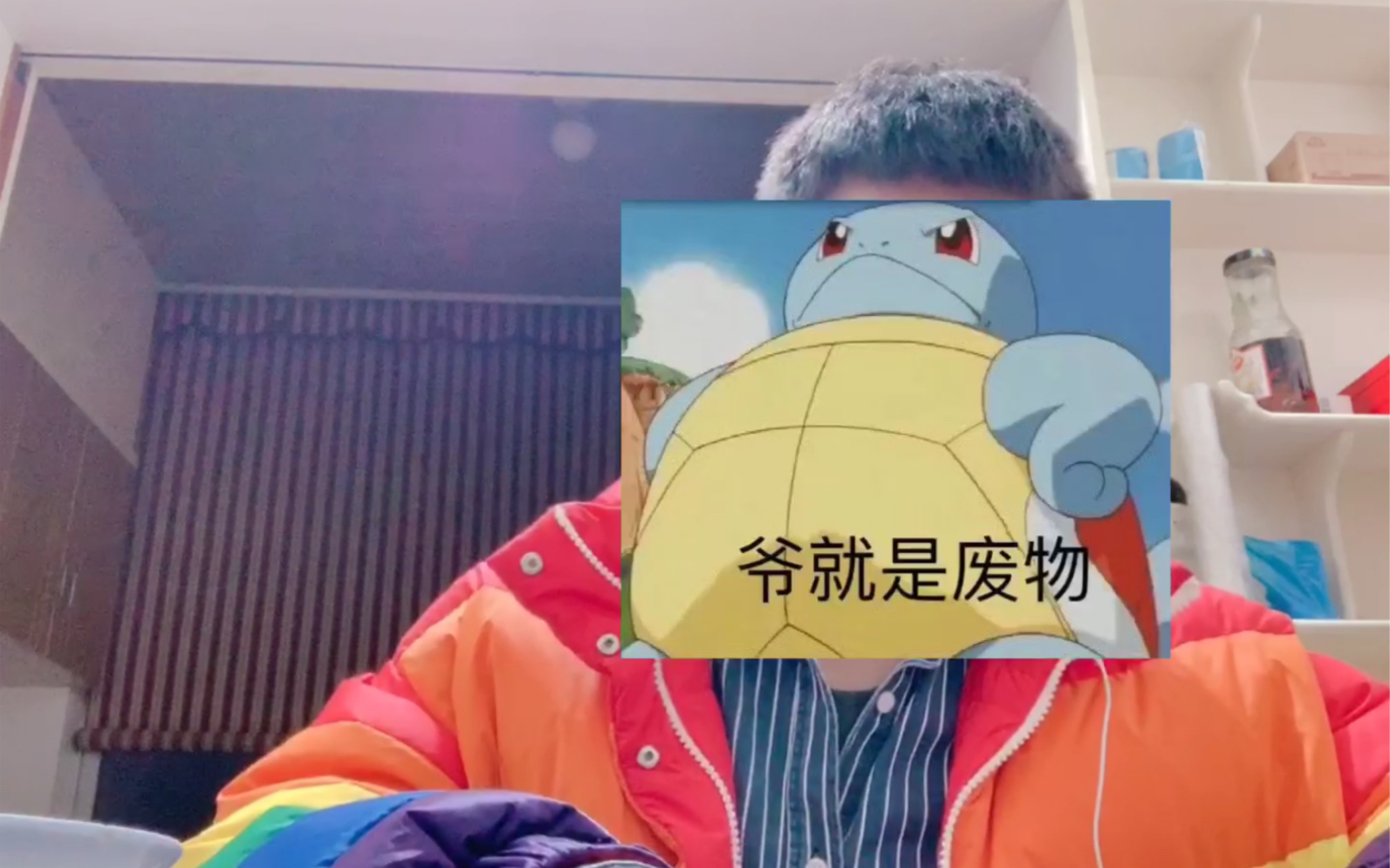 无聊的时候可以干什么