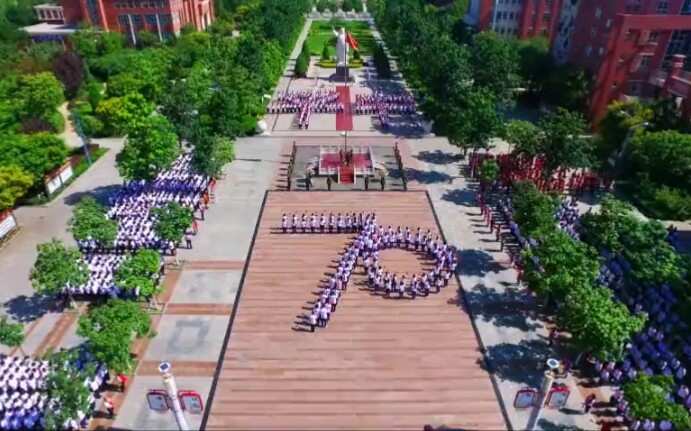 [图]哇！大西北的高中，我的母校快闪，庆祝建国70周年。