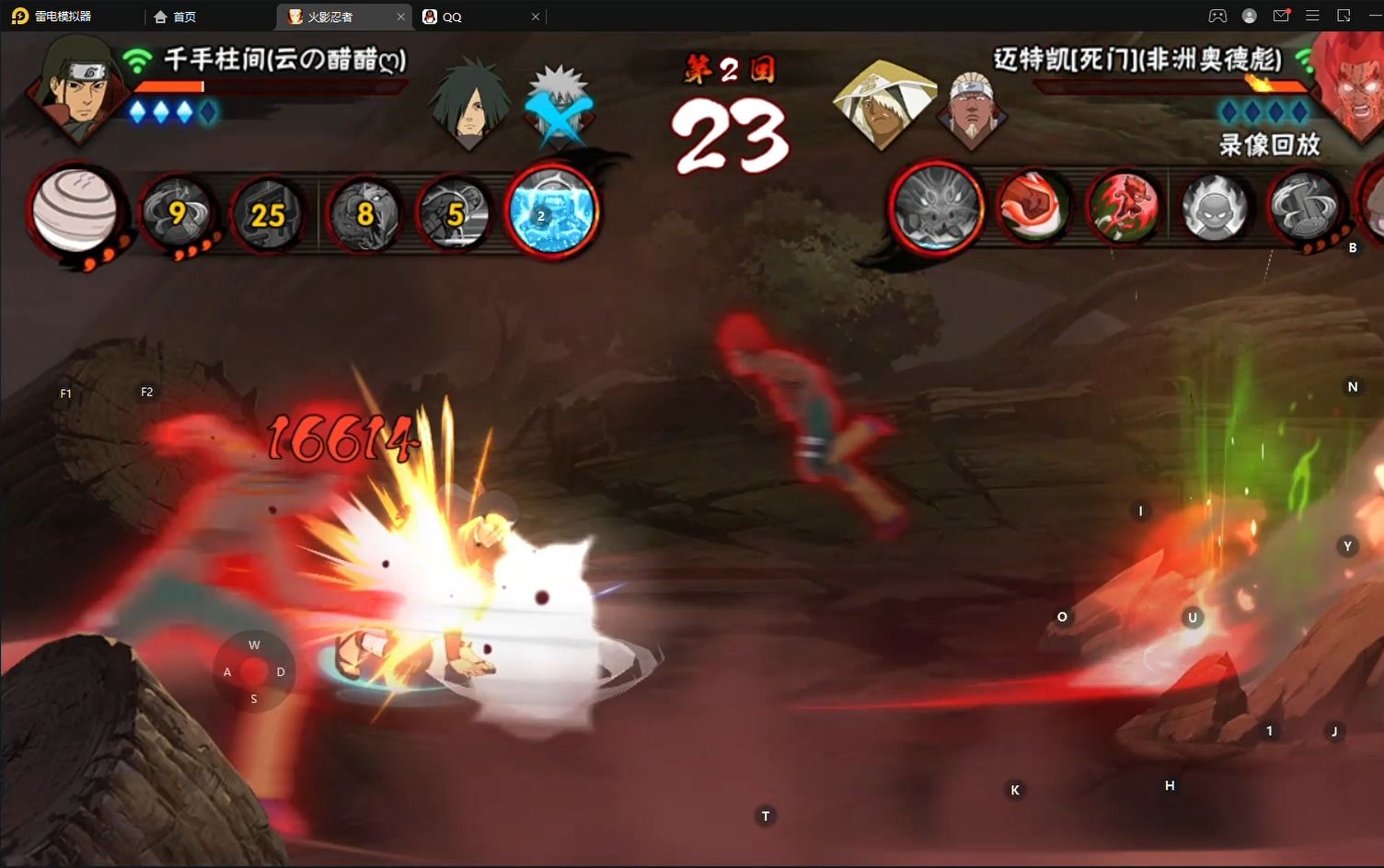 【火影忍者手游】以前死门凯的大招bug