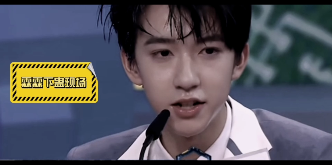 贺峻霖这个撩头发我人没了啊贺儿不愧是三代总攻