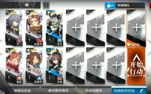 Download Video: 【114】CV-EX-6