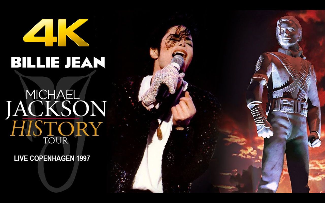 【4k】迈克尔·杰克逊《billie jean》1997年哥本哈根演唱会现场 ai