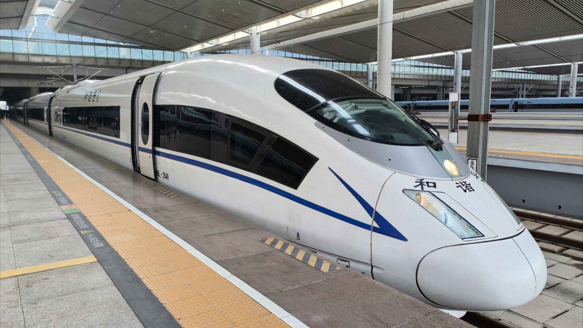 crh380bg型车厢图片