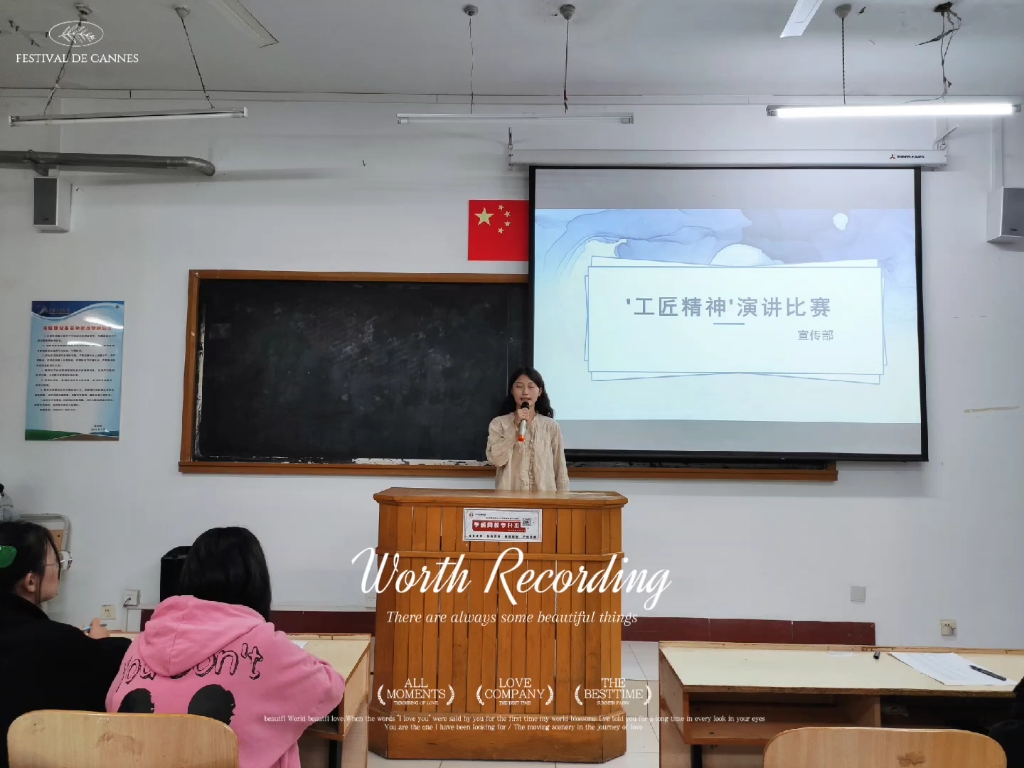 邢台学院女生联系方式图片