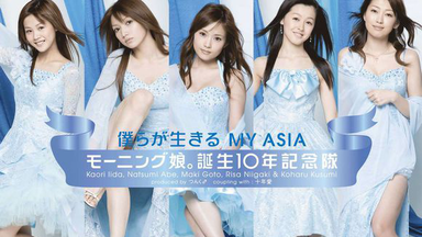 加護亜依Ai KAGO meets JAZZ～The First Door LIVE～_哔哩哔哩_