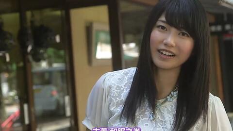 横山由依 Akb48 がはんなり巡る京都いろどり日記ep64 哔哩哔哩 横山由依 Akb48 がはんなり巡る京都いろどり日記ep64 哔哩哔哩