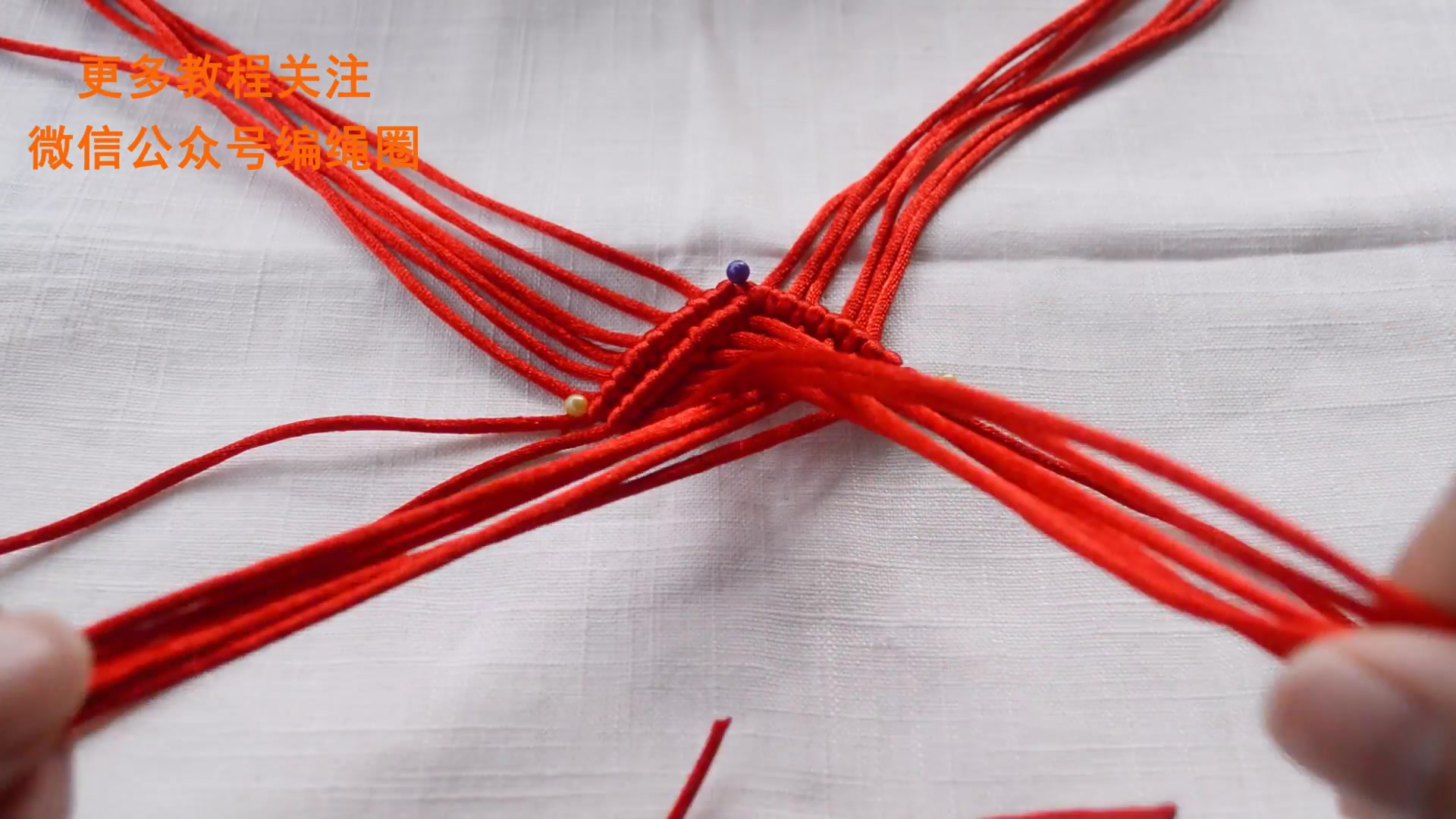 手工编绳的全部相关视频_bilibili_哔哩哔哩弹幕