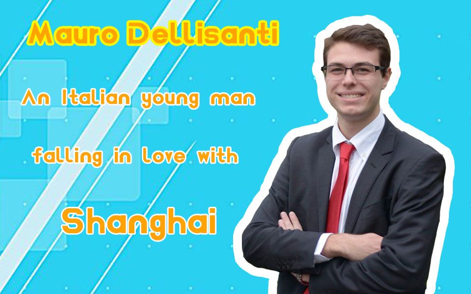 [图]Mauro：The reason why I fall in love with shanghai