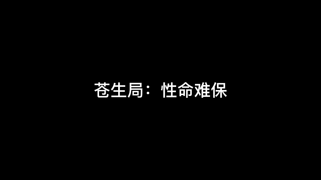 狐狸说的对 你再不还钱 可就活不久了哔哩哔哩bilibili