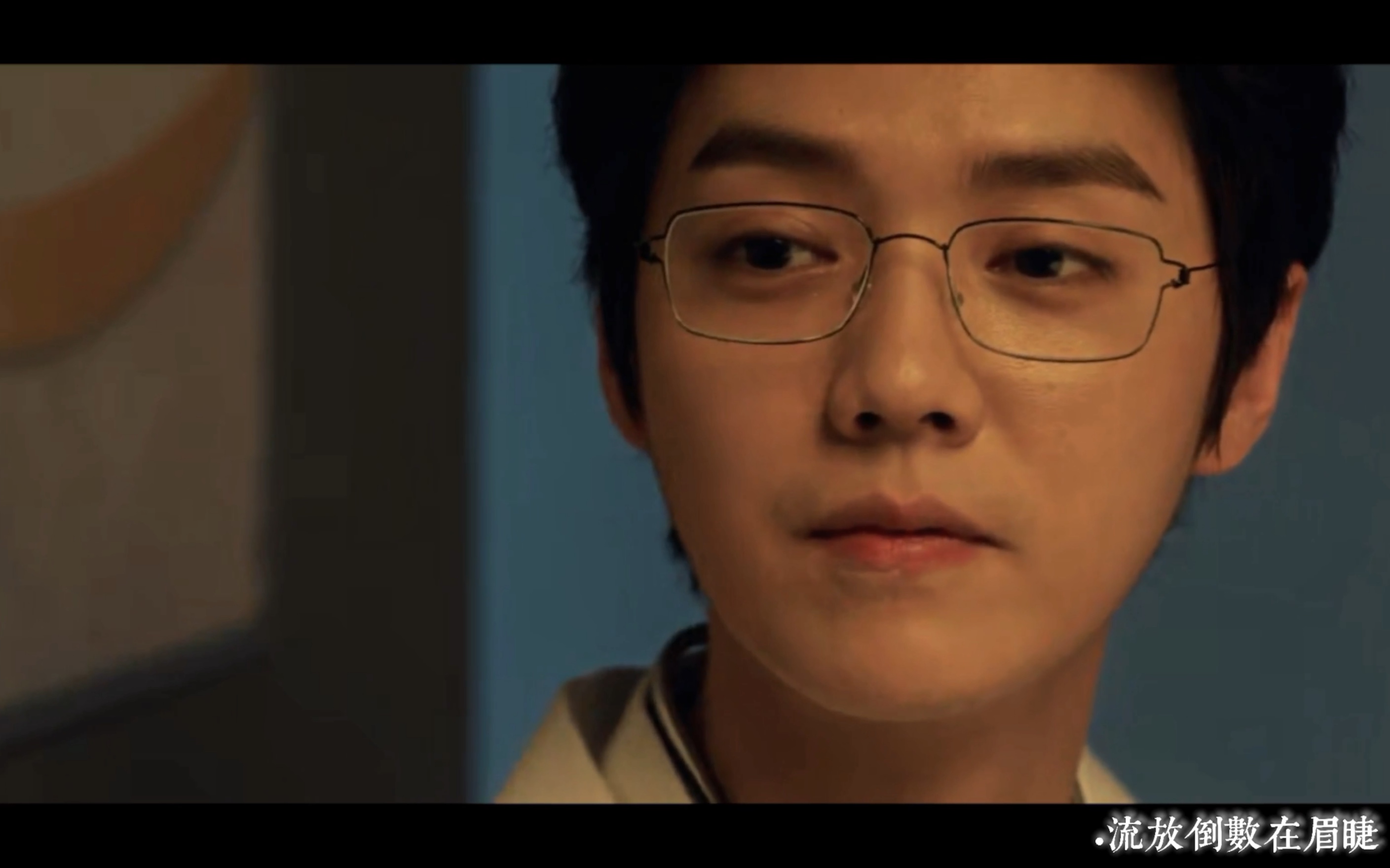 赵彬彬|狼人游戏 "一 定 要 知 法 才 能 守 法"