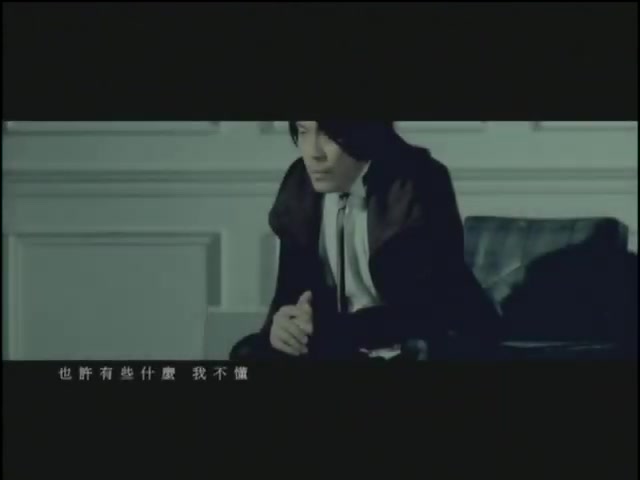 [图]阿杜 还你自由 官方版MV