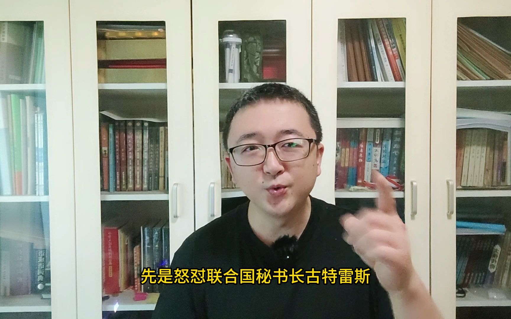 世界局势动荡不安,战火离我们越来越近,“三战”或将爆发?哔哩哔哩bilibili