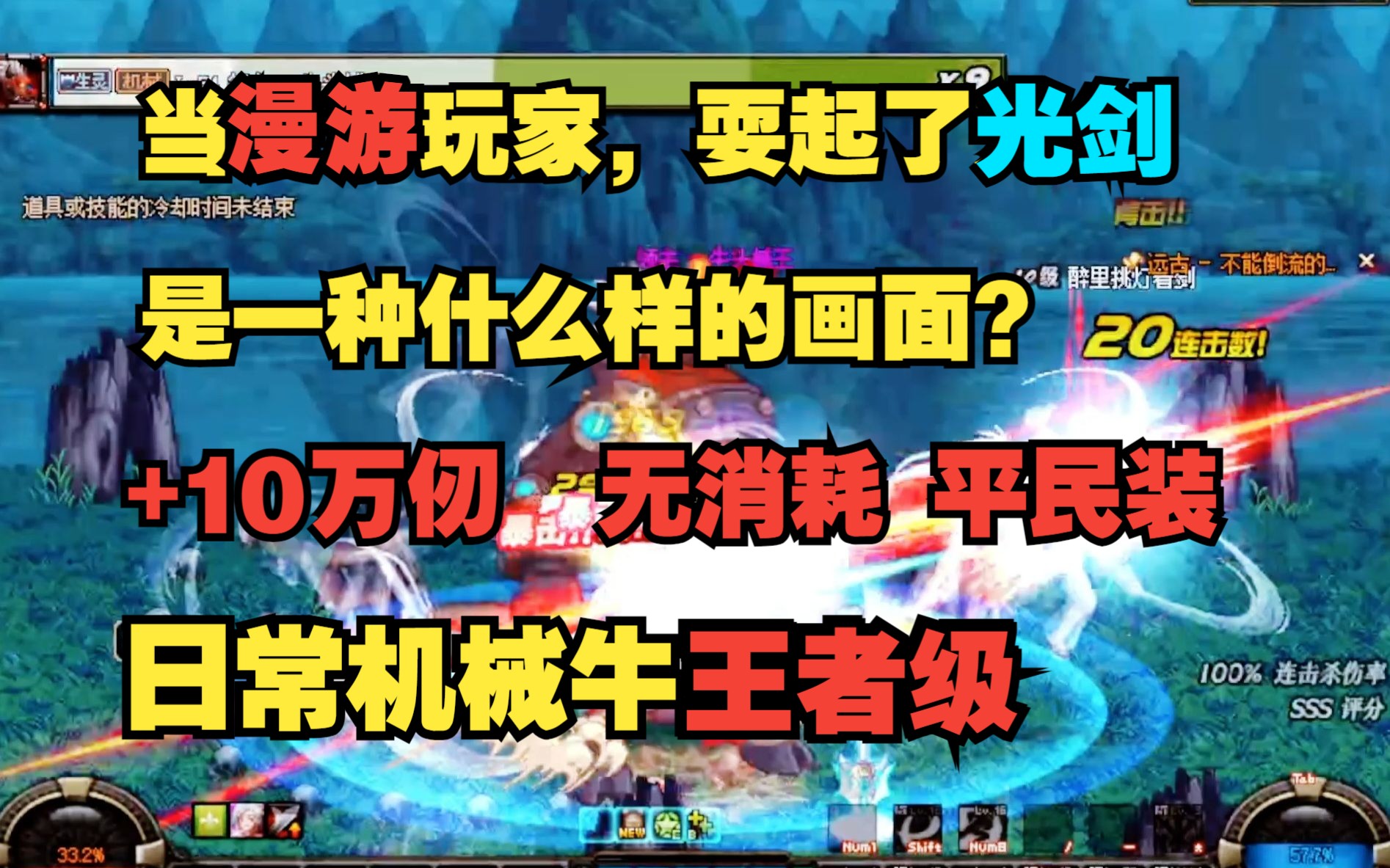 结论：不断发展，追求顶峰