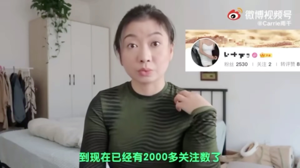 这种事情随时都有可能发生...女孩子一定要看完!!!(第二次重新发帖,转发已与原作者沟通授权,内容来源新浪微博:作者Carrie雨千 )哔哩哔哩bilibili