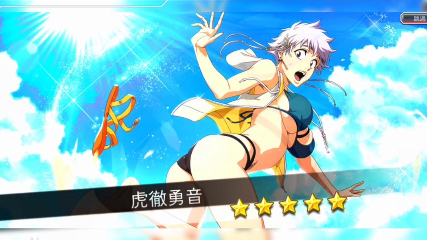 bleach死神勇敢的灵魂,千年血战篇卓越献礼