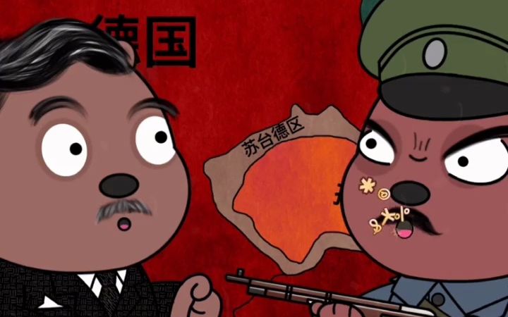 闪击波兰(上)欧洲好大哥,有多怂