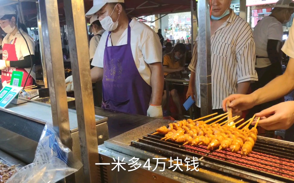 “义乌宾王夜市”一年的摊位费4万,比租店面还贵哔哩哔哩bilibili