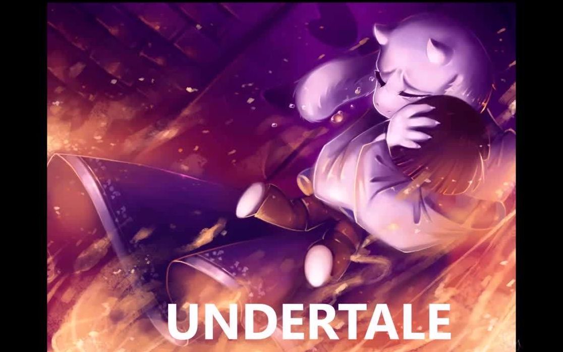 undertale ep2 toriel09戰