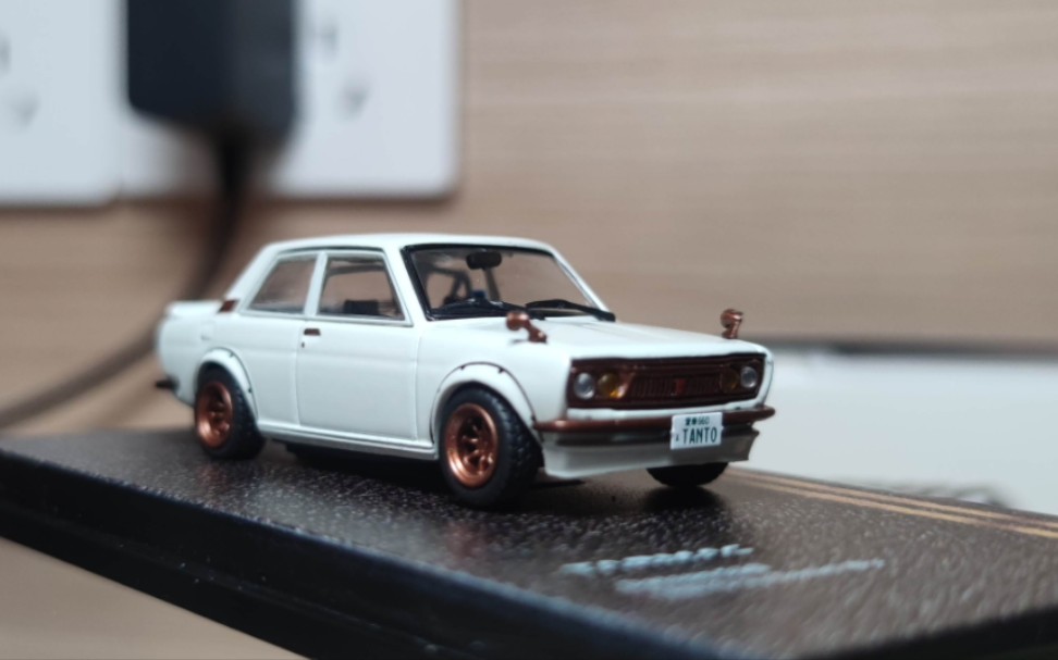 tw 1:64 车模 达特桑 510 吴彦祖座驾