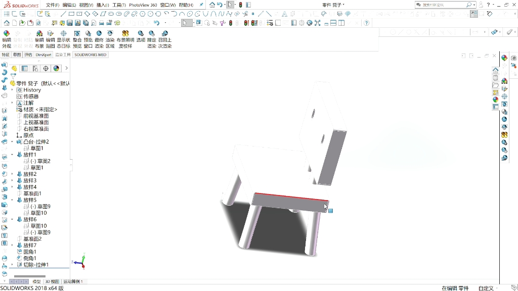 [图]铃芽之旅之凳子的3D模型